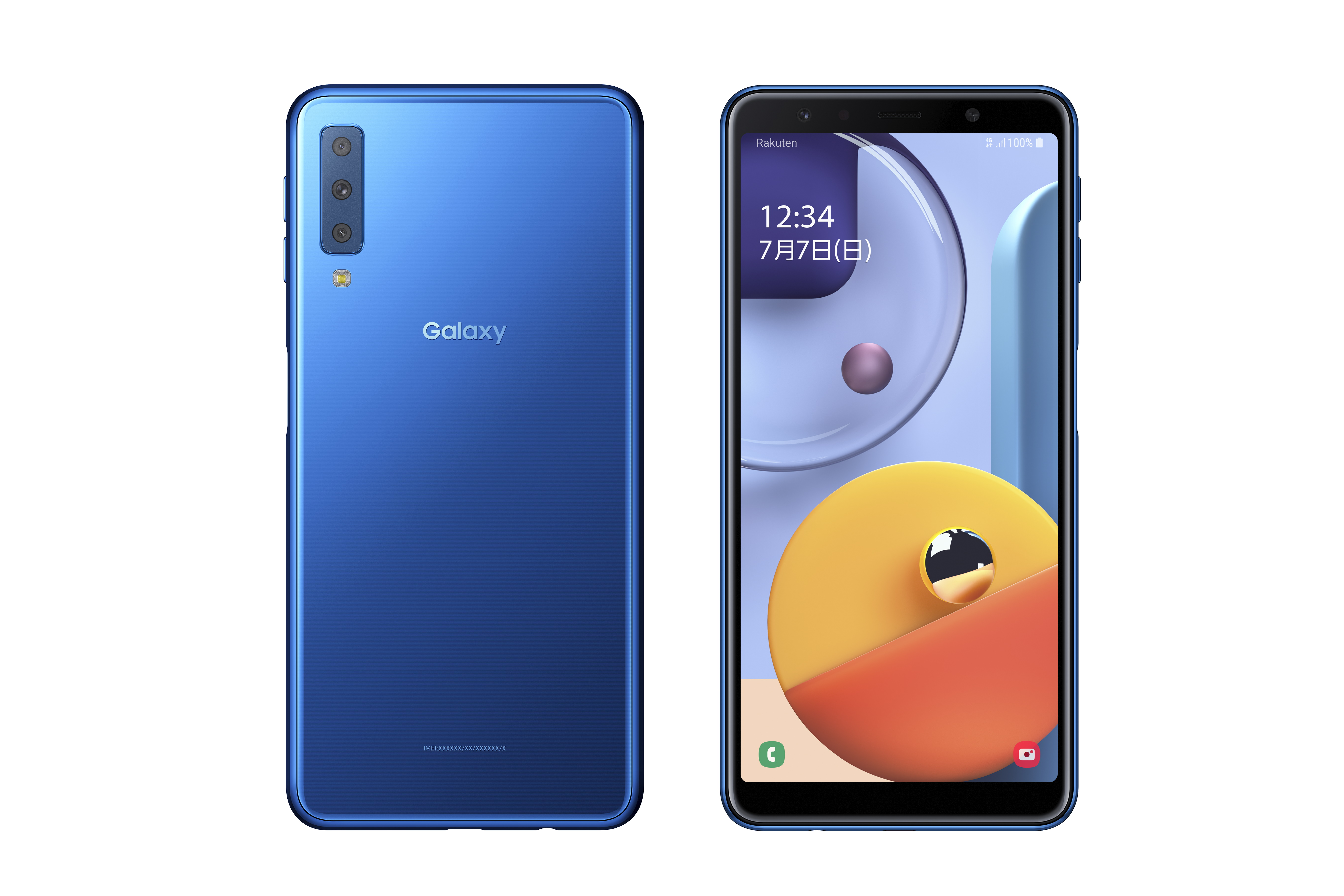 楽天モバイルから初のGalaxyシリーズ、「Galaxy A7」「Galaxy S10