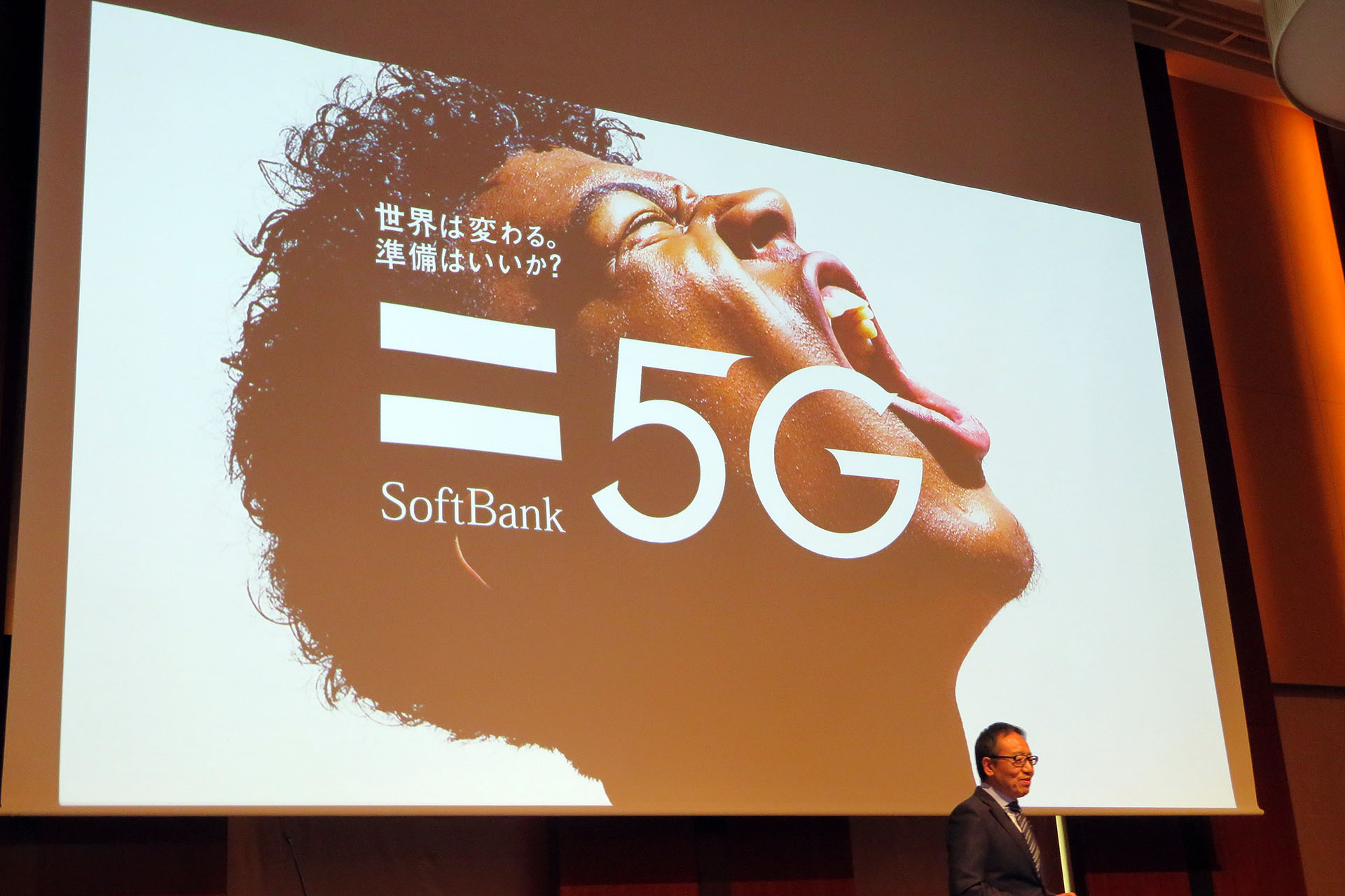 ソフトバンク宮内社長が語る「5G」の料金とネットワーク――第3四半期