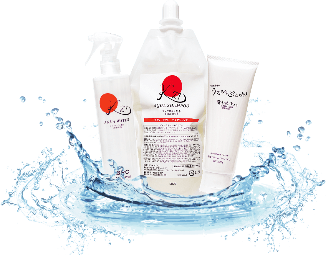 ケイツーセブンアクアシャンプー