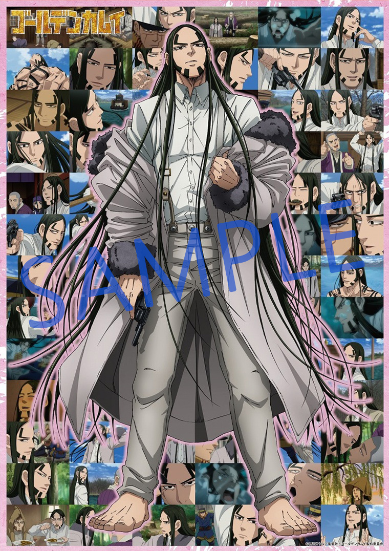 Blu-ray＆DVD -TVアニメ「ゴールデンカムイ」公式サイト-