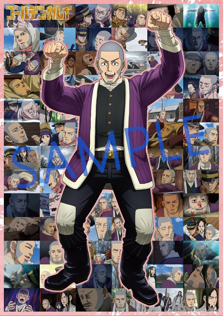 Blu-ray＆DVD -TVアニメ「ゴールデンカムイ」公式サイト-