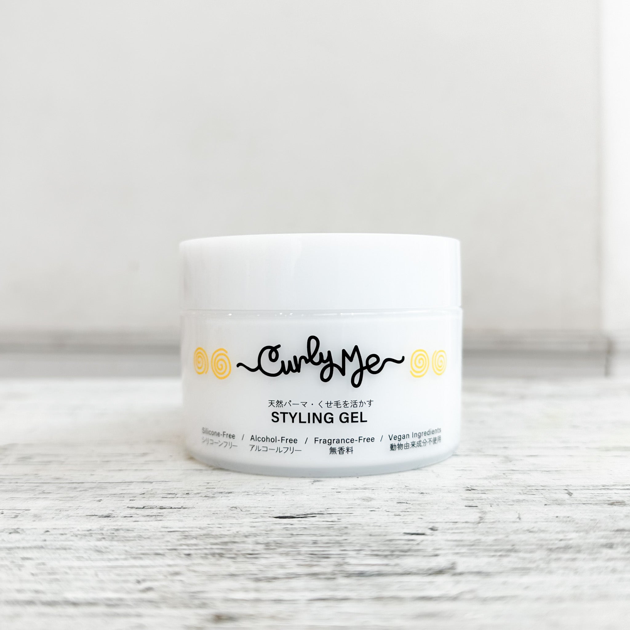 カーリーミースタイリングジェル 180g or 150g – KAMIMONO