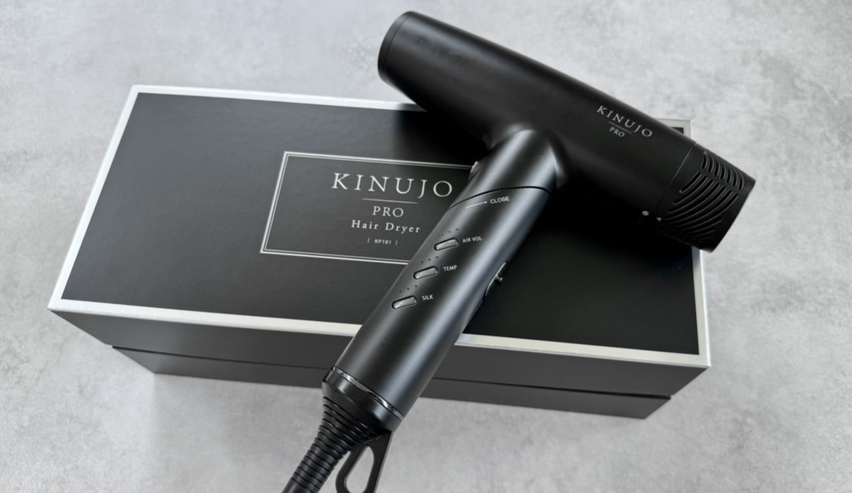 KINUJOドライヤープロの違いは？愛用美容師が徹底比較！ – 髪との暮らし。