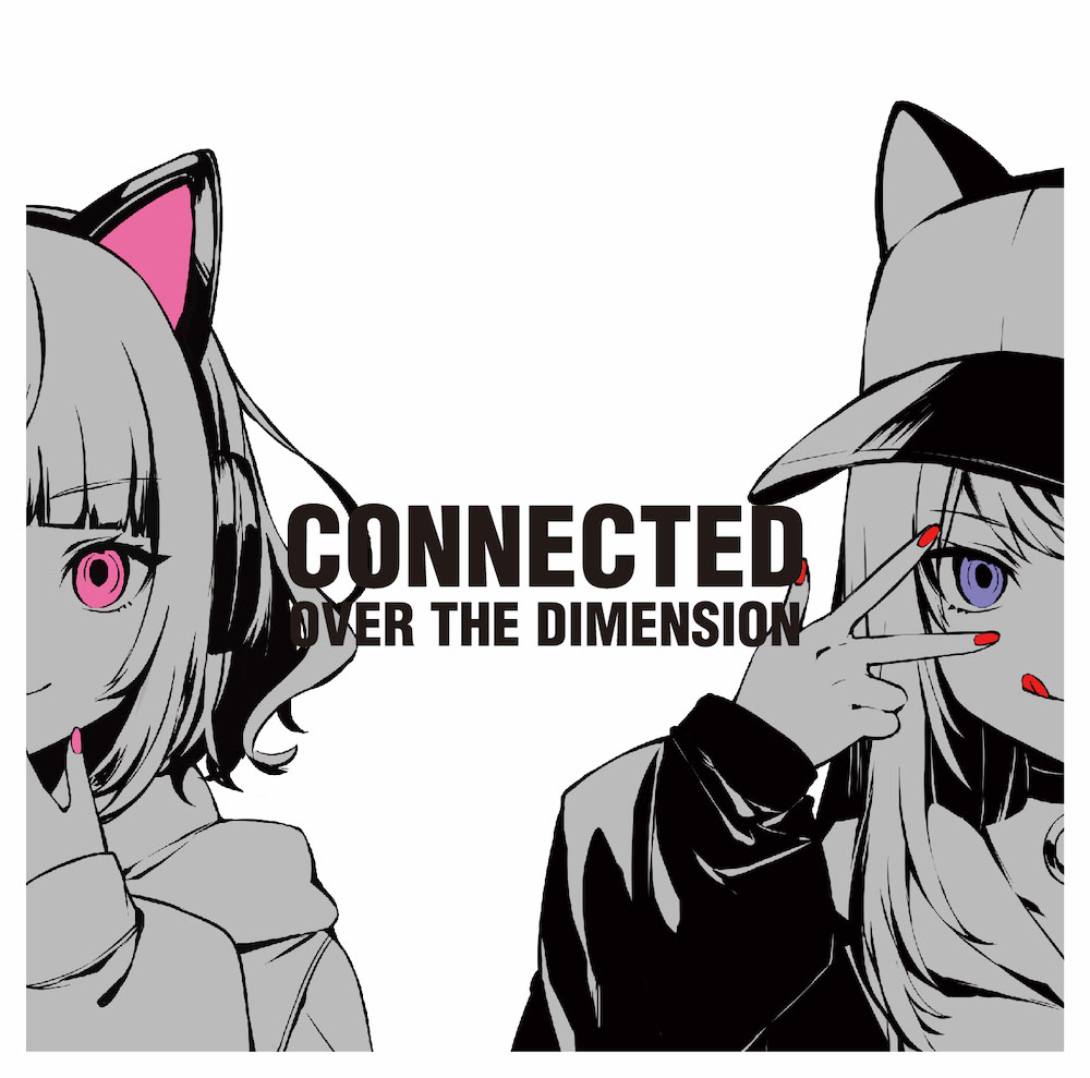 V.A.】CONNECTED OVER THE DIMENSION | DISCOGRAPHY | KAMITSUBAKI STUDIO