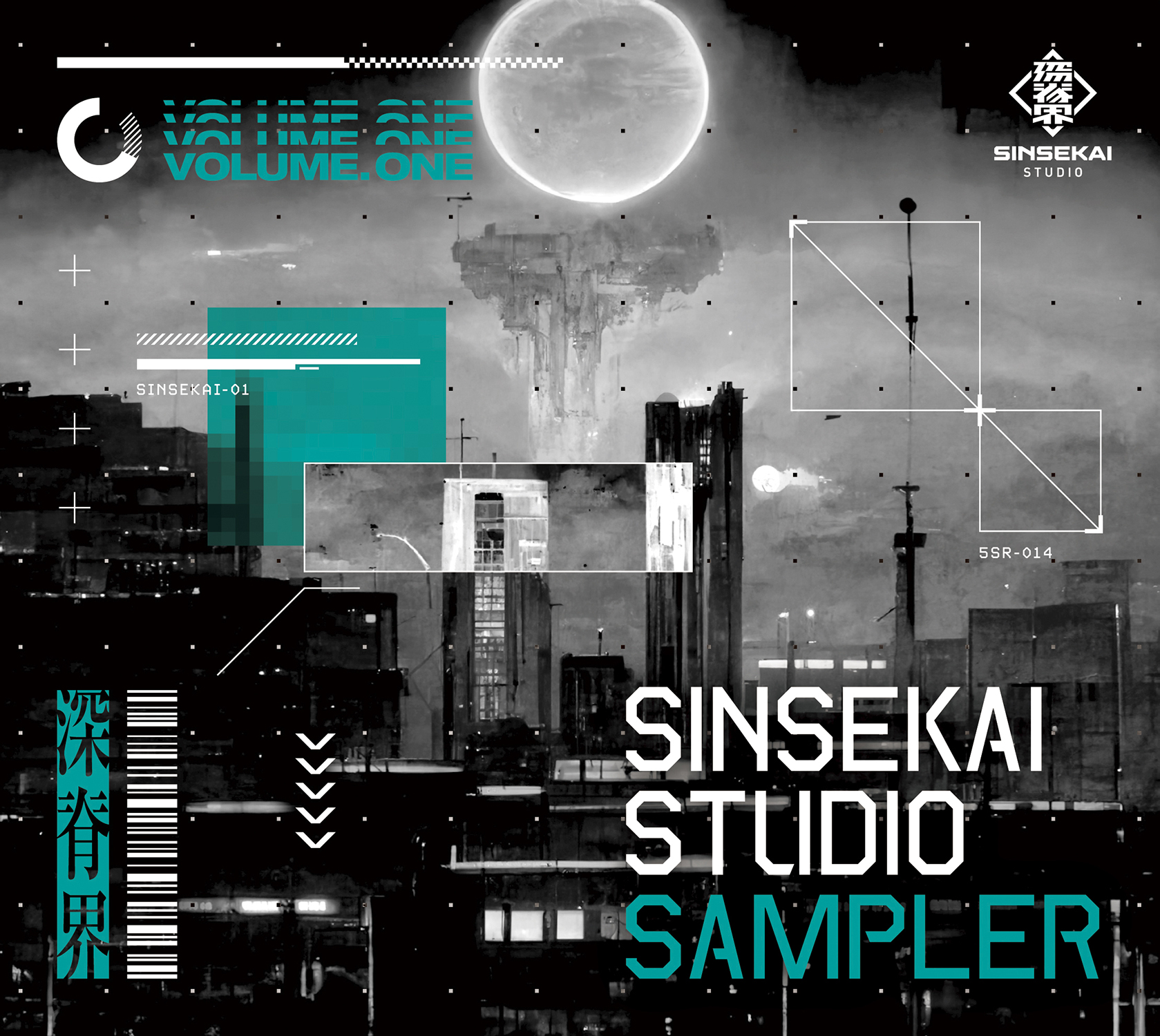 Compilation Album「KAMITSUBAKI STUDIO SAMPLER Vol. 1」発売決定
