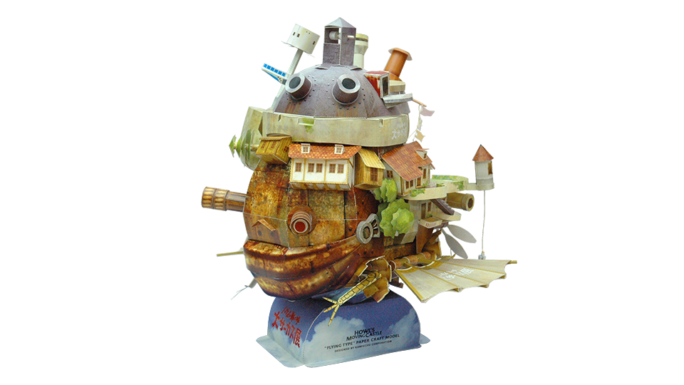 ハウルの動く城 ペーパークラフト | 株式会社紙宇宙