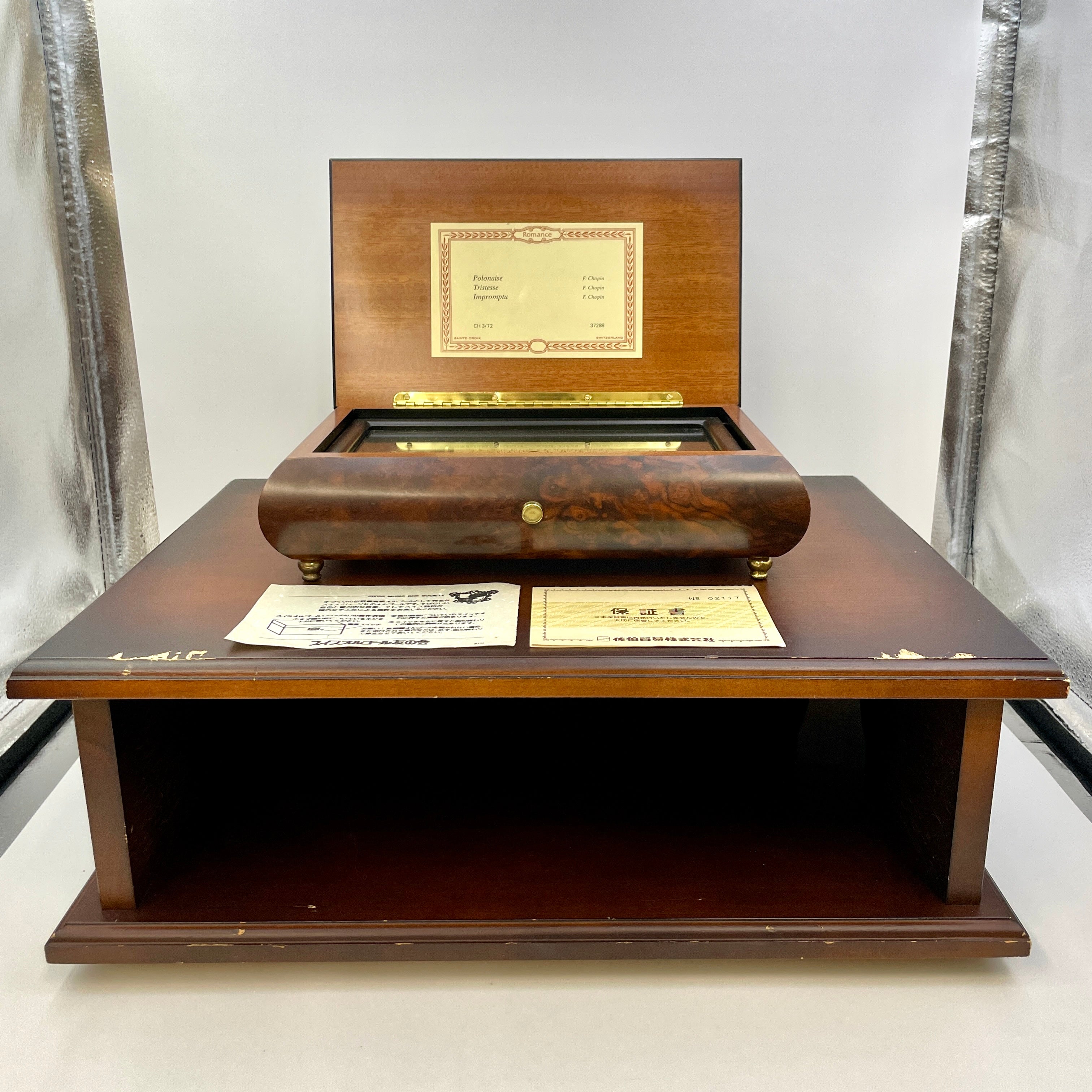 リュージュ アンリ男の子オルゴール リュージュ アンリ男の子