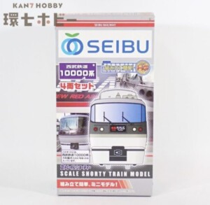 天賞堂 HOゲージ No.486 国鉄 C51 239 蒸気機関車 お召列車 TPE