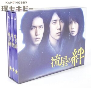 新品未開封 DVD やまとなでしこ DVD-BOX 参考買取価格 ｜買取専門店 環