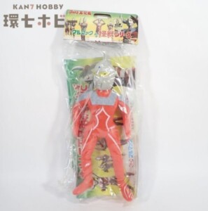 宇宙怪獣 マイティ 全高約26.5cm ソフビ ジャンク 参考買取価格 ｜買取