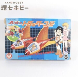 萬代屋 BCバンダイ フォード・サンダーバード ブリキ ミニカー 日本製