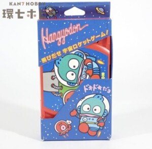 1985年 サンリオ ハンギョドン 忍者もんじゃ 招き猫 超金箱 陶器製