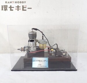 JR PROPO XG8 NET-Q118G プロポ 送信機 参考買取価格 ｜買取専門店 環