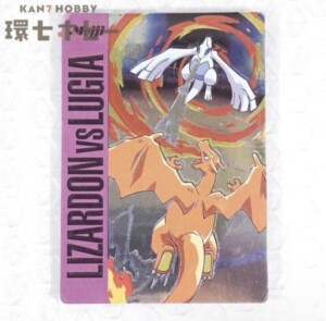 昭和56年度版 旧タカラ プロ野球ゲーム 広島東洋カープ カードゲーム