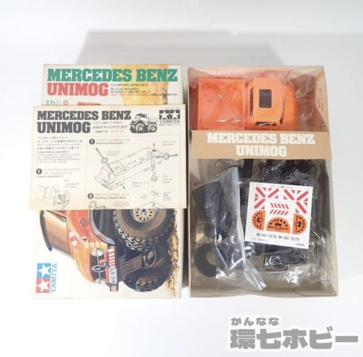 タミヤ 1/32 ミニ四駆シリーズ No.9 コミカル メルセデスベンツ