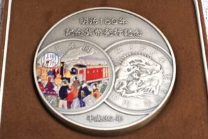 銀価格高騰中】明治150年記念メダルは今が売り時！純銀160gメダルを