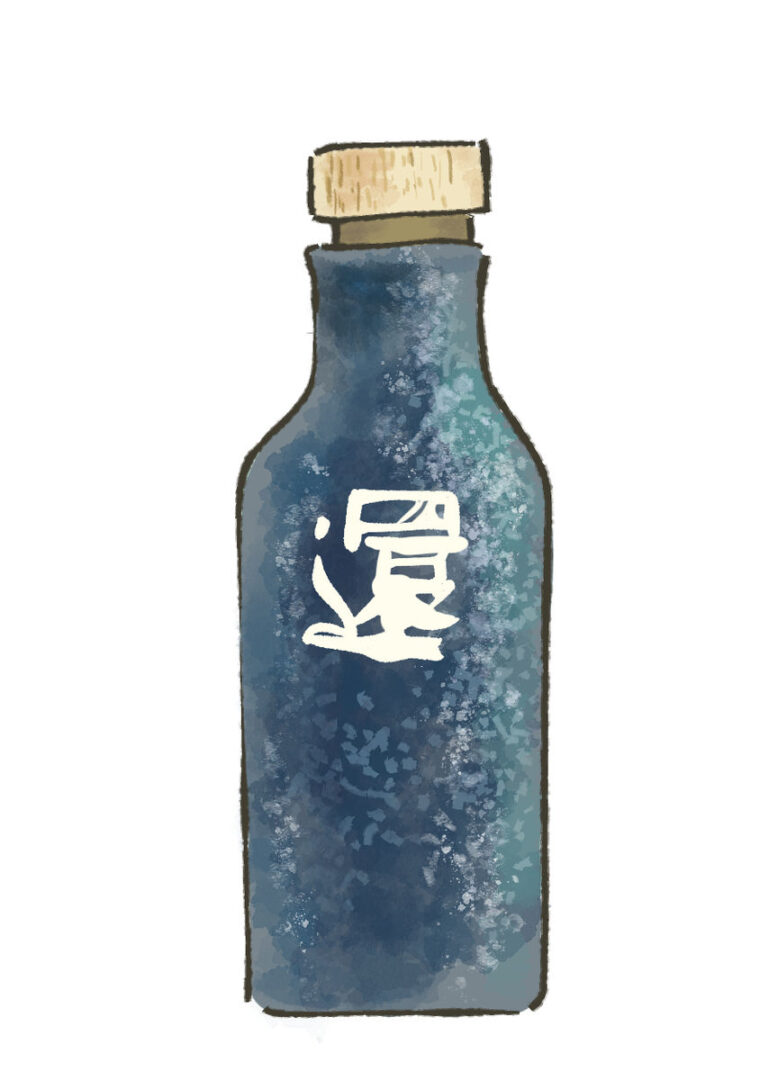 還元くん4 還ボトル | オジカインダストリー