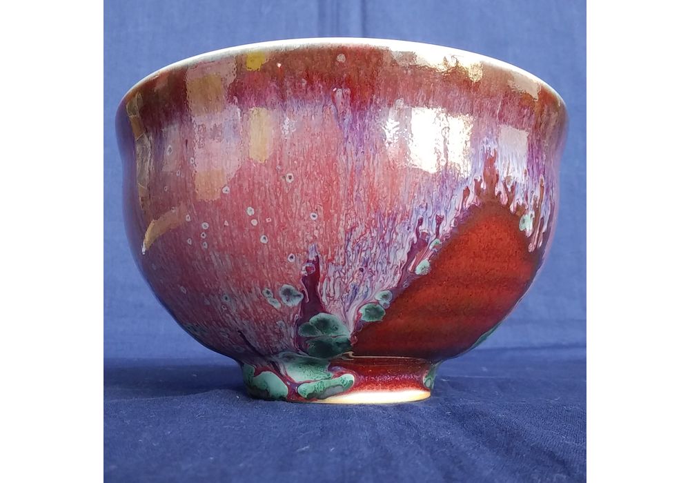 鍋島藩窯 市川光山 辰砂釉 抹茶盌【SOLDOUT】 | 久留米で話題を呼んで