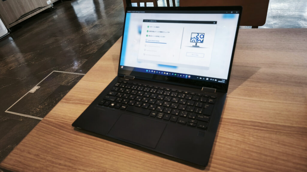 hp Elite Dragonfly G1（ジャンク）実機レビュー ー 法人向けとは思え