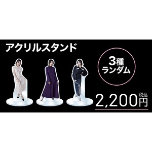 NON” Stop VII アクリルスタンド | 志崎樺音 | 志崎樺音 OFFICIAL SITE