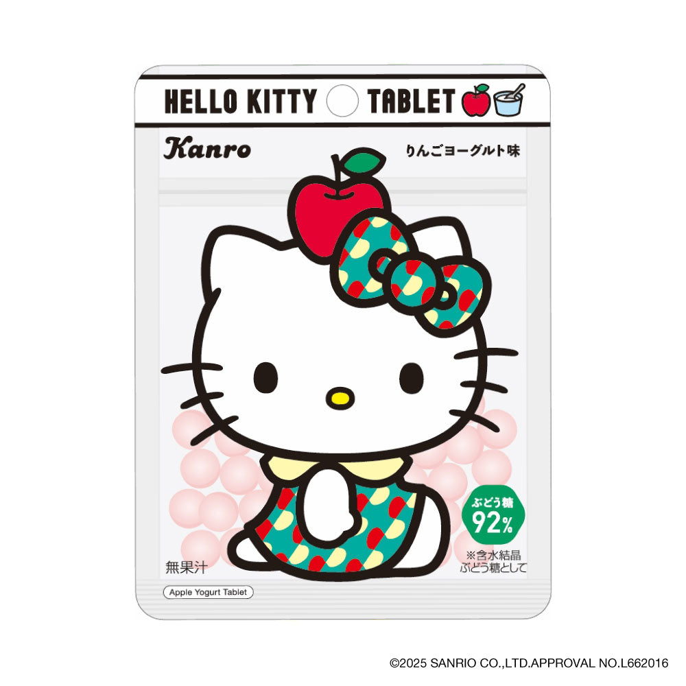 ハローキティタブレット りんごヨーグルト – Kanro POCKeT