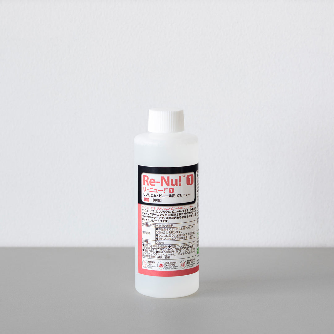リノリウム用クリーナー リ・ニュー！1・2 ボトルセット – KANADEMONO