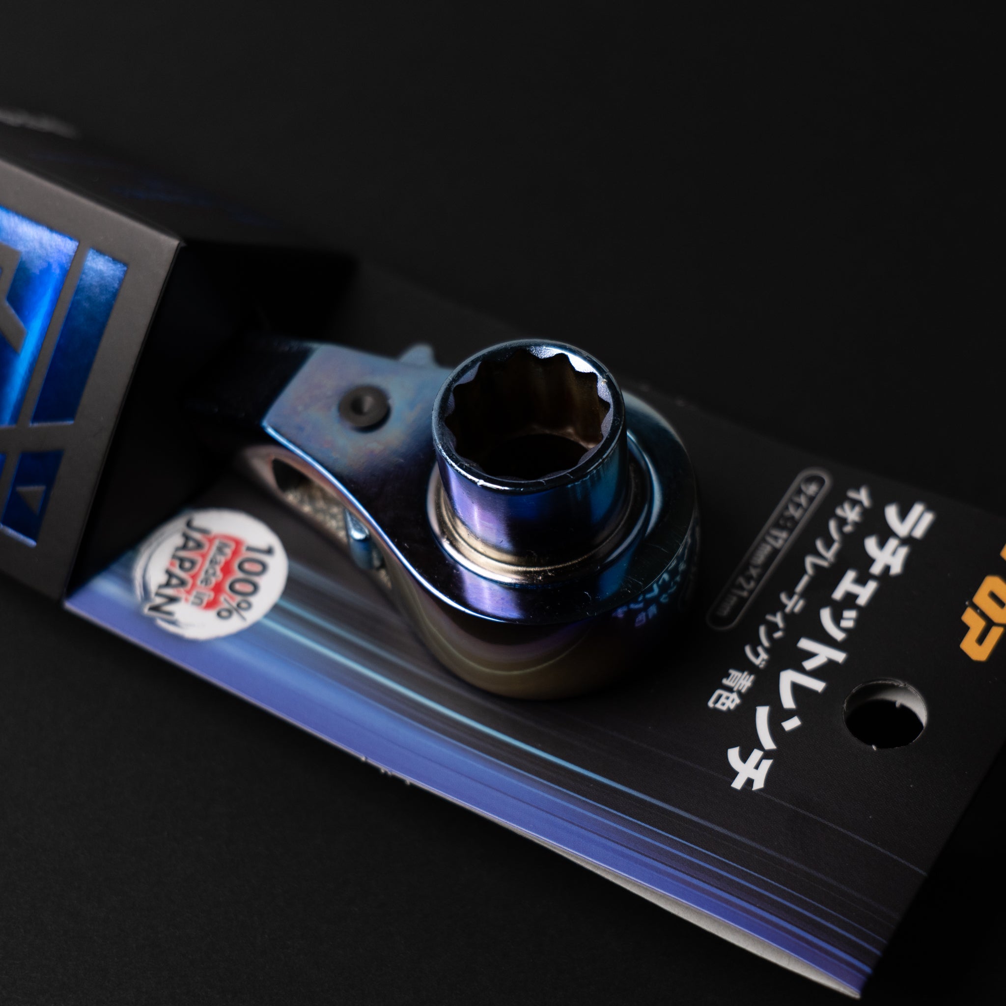 TOP工業 鳶仕様両口ラチェットレンチ RM-17X21N-BT イオンプレー