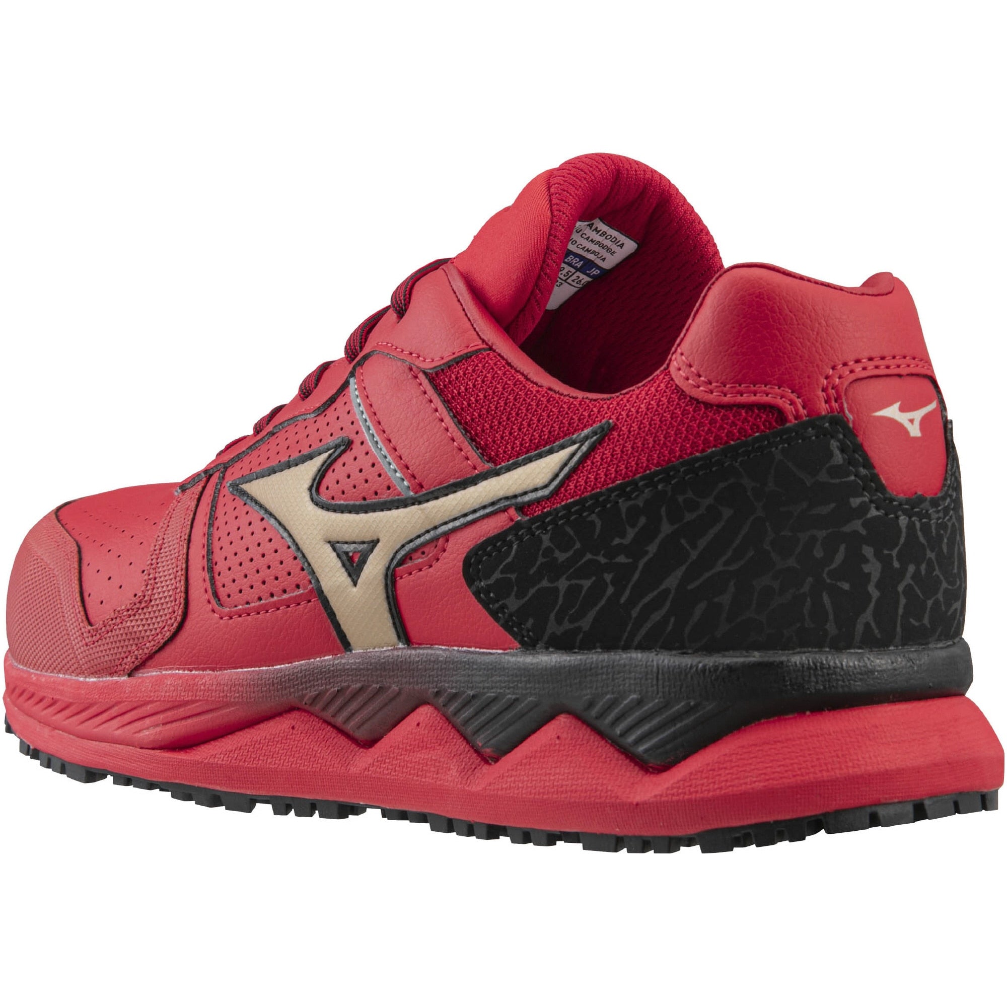 ミズノ 安全靴 オールマイティHW11L 限定色 TOM'Sコラボ