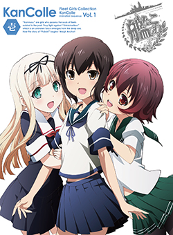 グッズ情報 GOODSアニメ「艦隊これくしょん -艦これ-」公式サイト