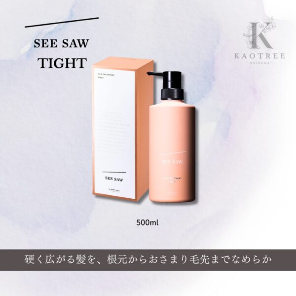 SEE/SAW シーソー シーソウ ヘア＆スキャルプシャンプーB（バランス