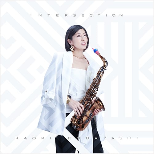 アルバム「INTERSECTION」 | ディスコグラフィー | 小林香織