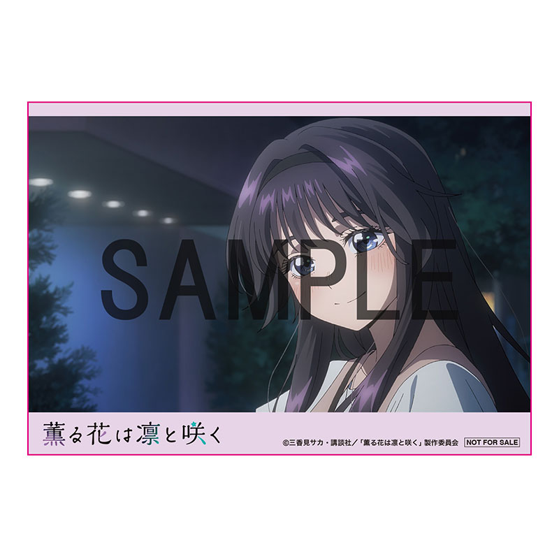 Blu-ray&DVD | TVアニメ『薫る花は凛と咲く』公式サイト