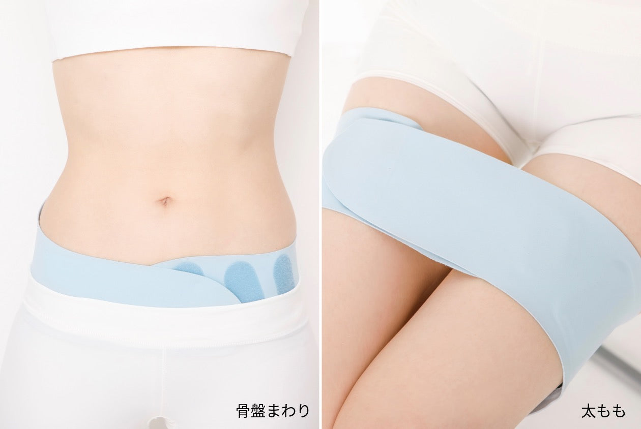 K2354【イコエル】スピードシェイプ ISS-10 K2354【イコエル】スピード