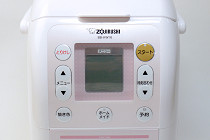 長期レビュー 象印マホービン「パンくらぶ BB-KW10-PH」その1 - 家電 Watch