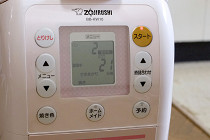 長期レビュー 象印マホービン「パンくらぶ BB-KW10-PH」その1 - 家電 Watch