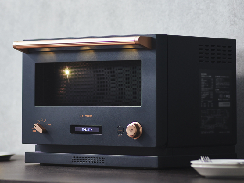 BALMUDA The Range」に高級感のある新色ダークグレー - 家電 Watch