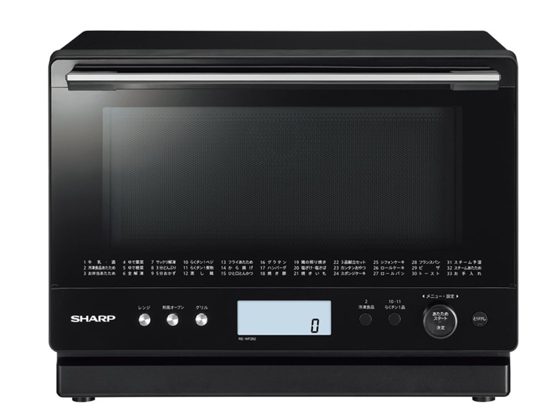 シャープ、たっぷり2段調理できて壁際にも置けるオーブンレンジ - 家電