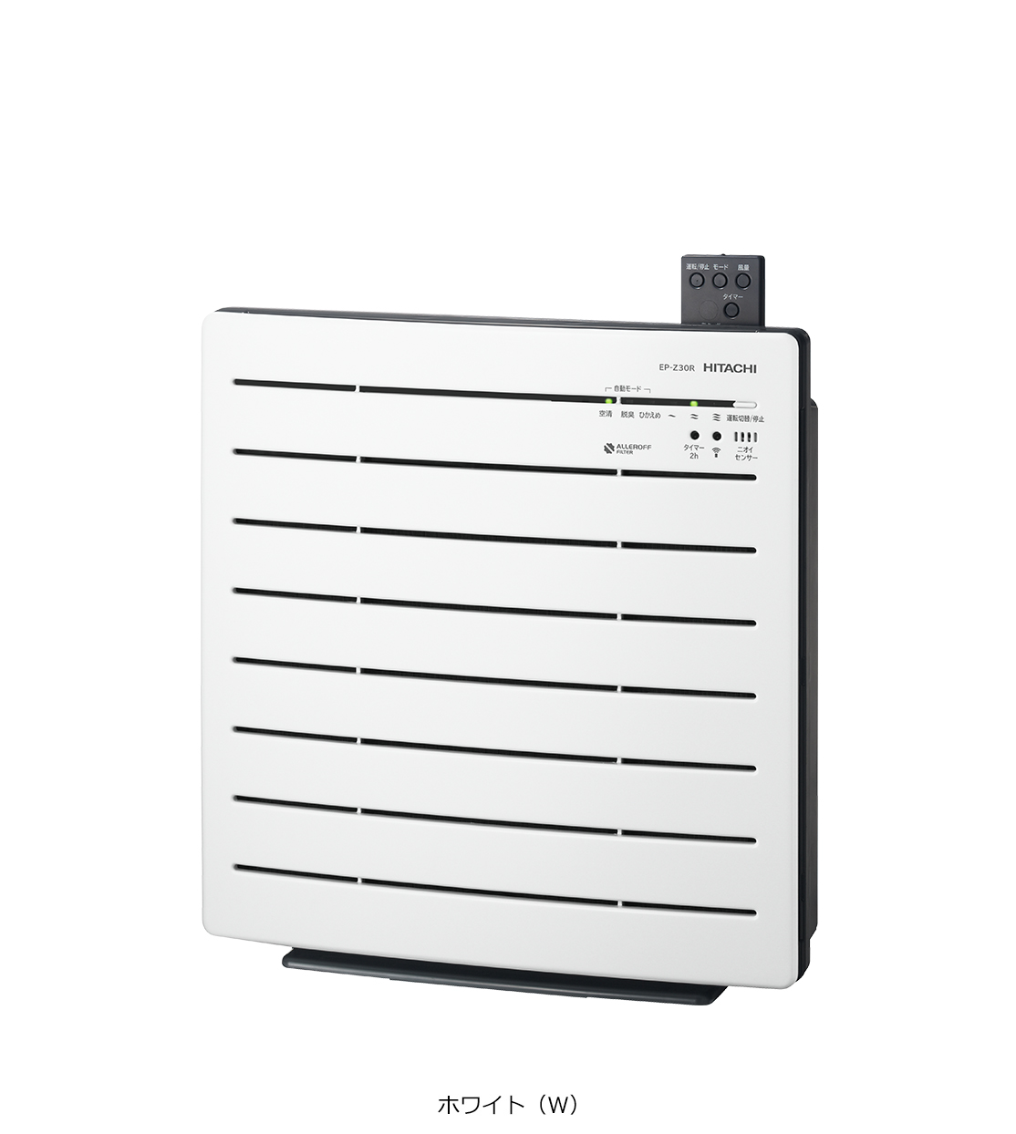 仕様：空気清浄機 クリエア EP-Z30R ： 空気清浄機 ： 日立の家電品