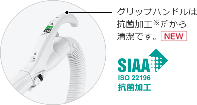 紙パック式クリーナー CV-KP90L ： クリーナー ： 日立の家電品