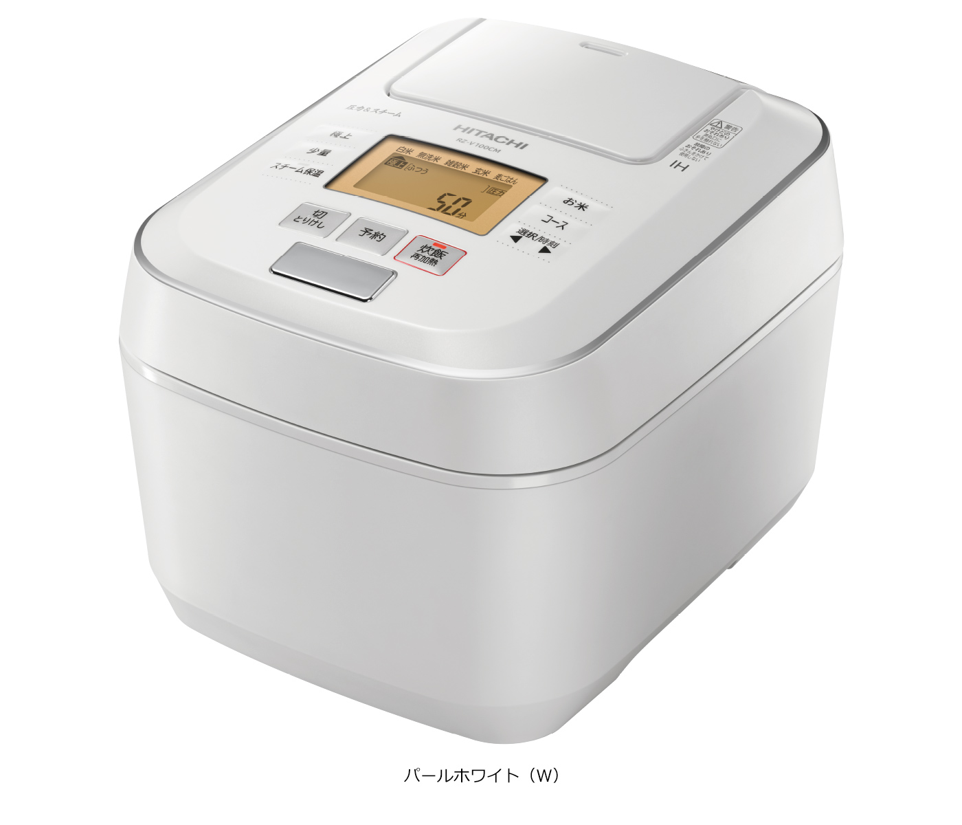 ひーさん】2024製 HITACHI RZ-V100M 炊飯器 IH ひーさん】2024製