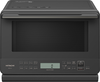 ヘルシーシェフ MRO-S7C ： 電子レンジ ： 日立の家電品