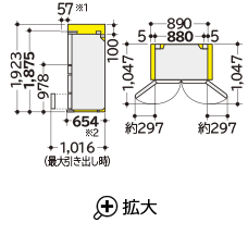 仕様：GXCCタイプ R-GXCC67T ： 冷蔵庫 ： 日立の家電品