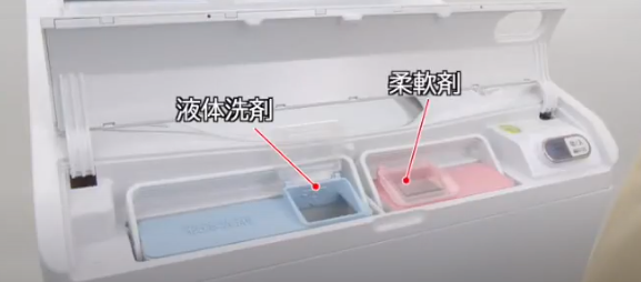 74⭐️2021年製☆日立 洗濯機 洗剤自動投入 10KG 大型 インバーター 74