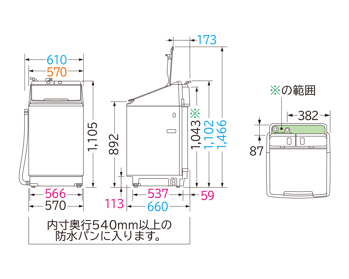 洗濯乾燥機 ビートウォッシュ BW-DX100F ： 洗濯機・衣類乾燥機