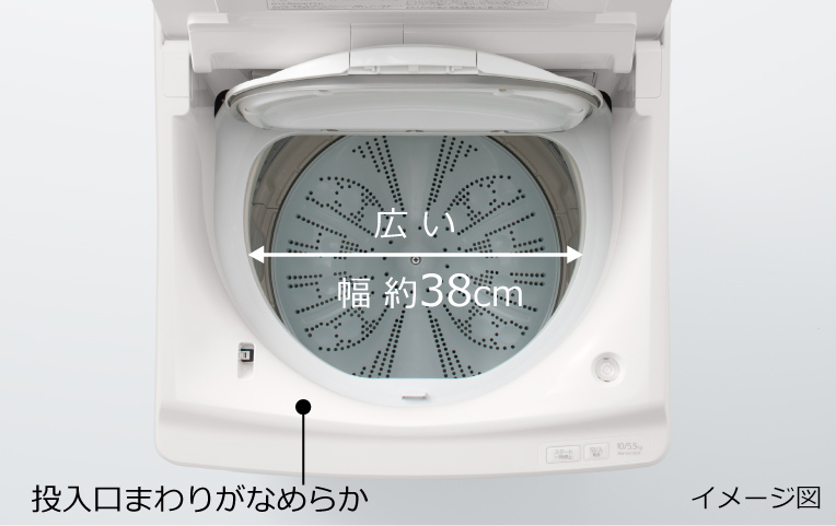 特長：使いやすい ： 洗濯乾燥機 ビートウォッシュ BW-DX100F ： 洗濯