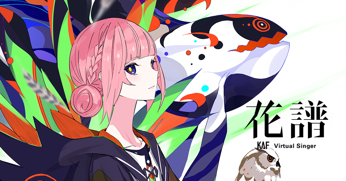 Live Blu-ray不可解弐REBUILDING Q1:RE-形を失った世界で僕らは