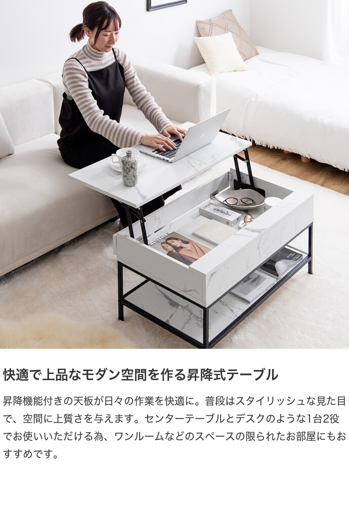 送料無料】Fika フィーカ 幅80 センターテーブル 机 デスク ロー