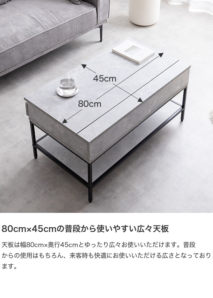 送料無料】Fika フィーカ 幅80 センターテーブル 机 デスク ロー