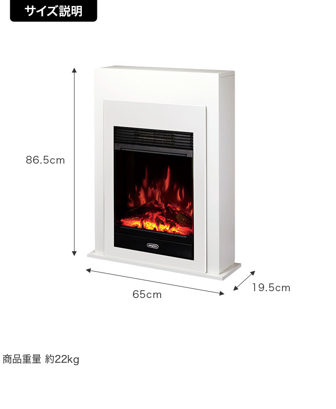 送料無料】幅65 ストーブ 電気 薄型 スリム 静音 LEDライト 省エネ 3畳