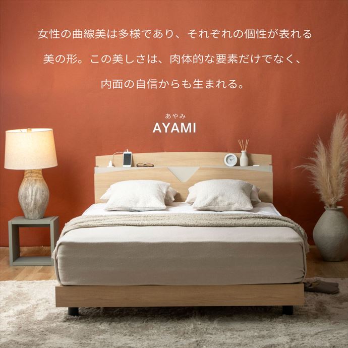 送料無料】幅140 ベッド ローベッド ダブル アイボリー ベッド